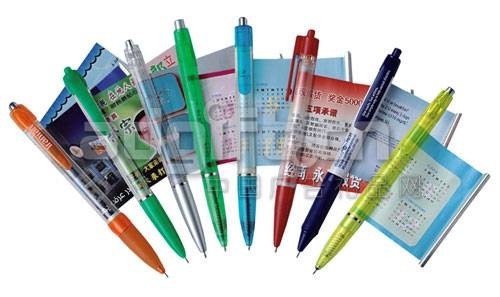 深圳礼品网