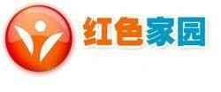 红色家园