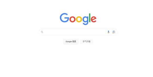 GOOGLE网站导航