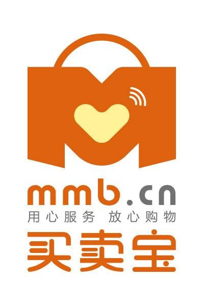 买卖宝(中国最大无线购物商城)
