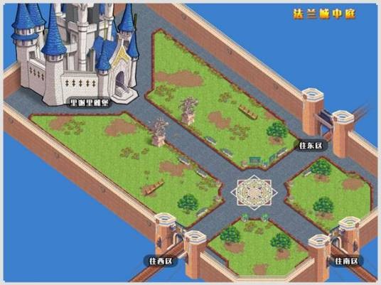 魔力宝贝Ⅱ(史克威尔艾尼克斯开发的MMORPG游戏)
