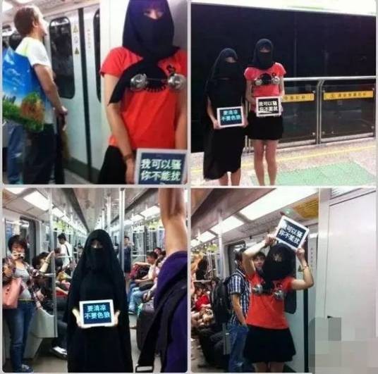 我可以骚你不能扰