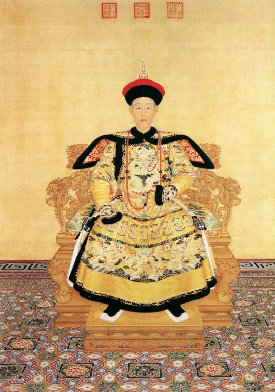 乾隆（清高宗年号）