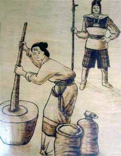 刑舂