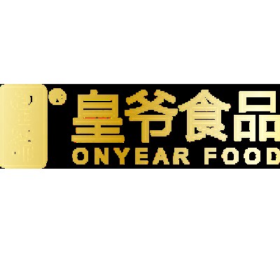 湖南皇爷食品有限公司