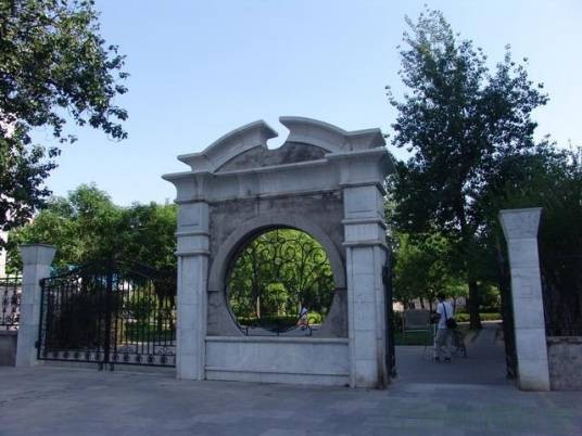 官园公园