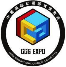 中国国际动漫游戏博览会