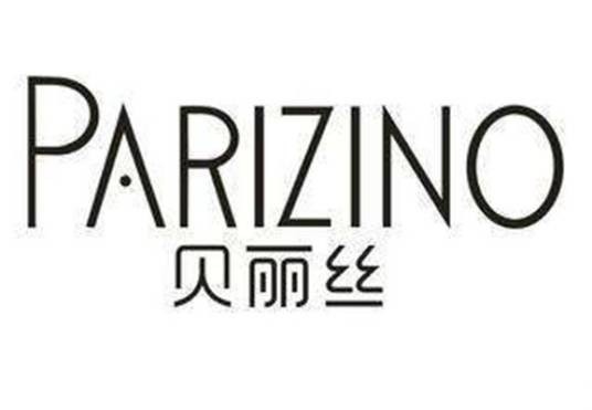 贝丽丝(中国香水品牌)