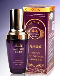 克丝缇玟