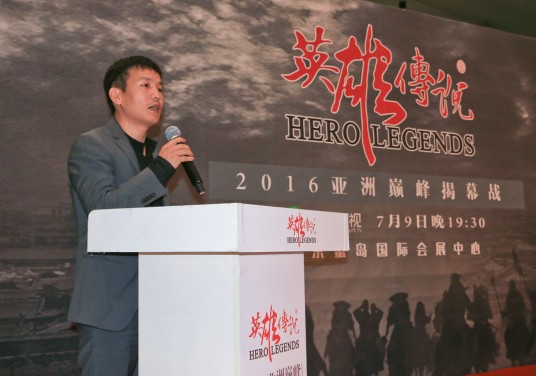邹国俊(亚洲第一快腿)