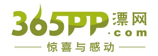 漂网