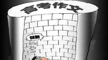 探险者与蝴蝶