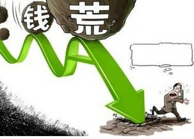 银行大闹钱荒