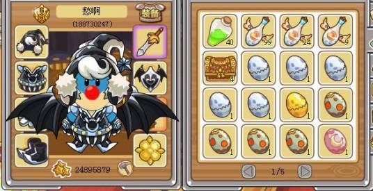 摩尔勇士狂战士