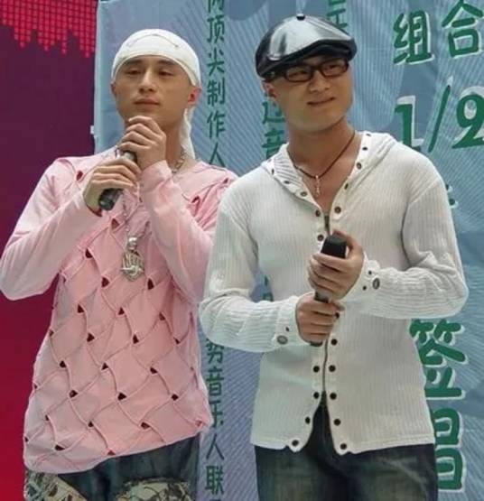 快乐猪八戒