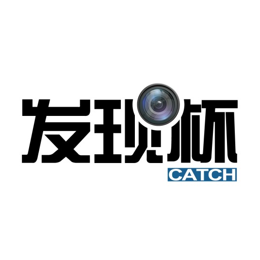 发现杯软件设计大奖赛