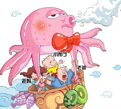 小布丁(北京洋洋兔文化公司出版的图书)