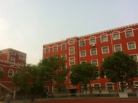 辽阳市第三高级中学