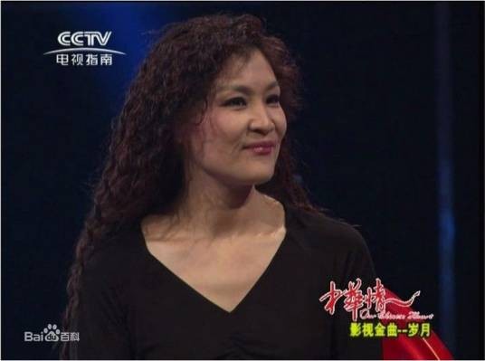 大海的传说