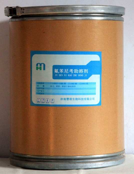氟苯尼考助溶剂