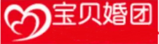 宝贝婚团网