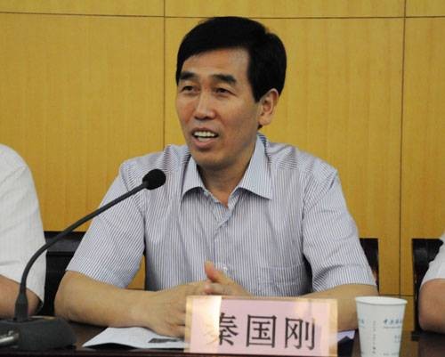 秦国刚(中共陕西省委党校原副校长)