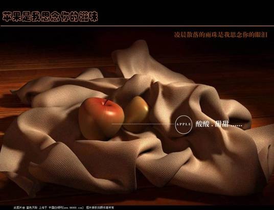 萦绕之魂
