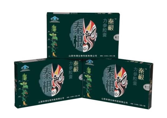 秦根(药品)