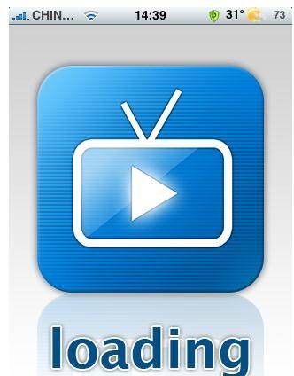 Air Video