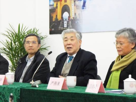 赵凯华(北京大学物理系教授)