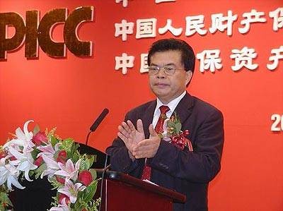 唐运祥