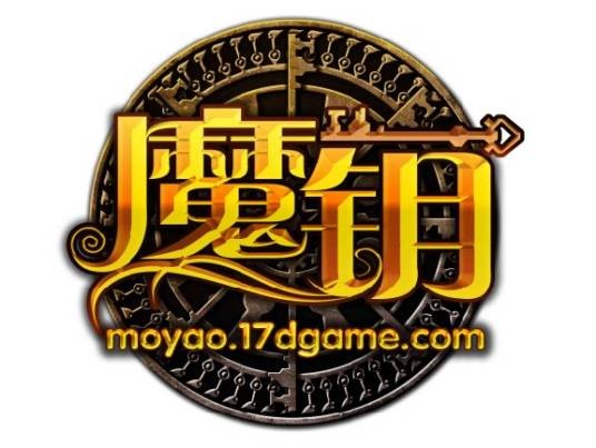 魔钥(网络游戏)