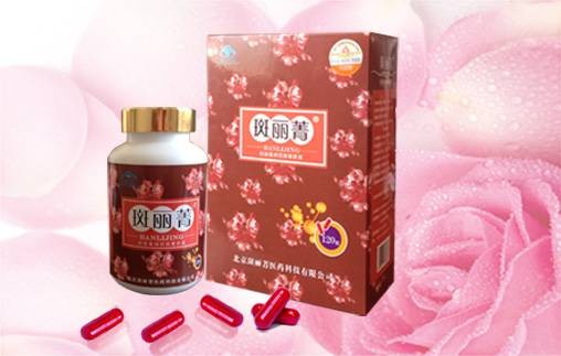 斑丽菁