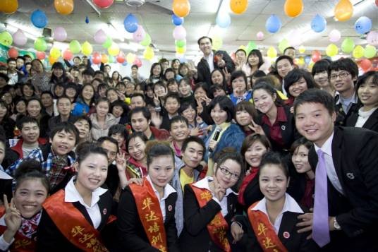 虎门富民服装批发市场