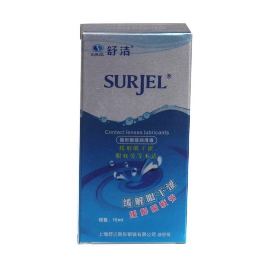 舒洁隐形眼镜