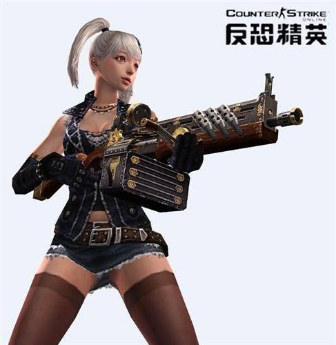 炙热蒸汽