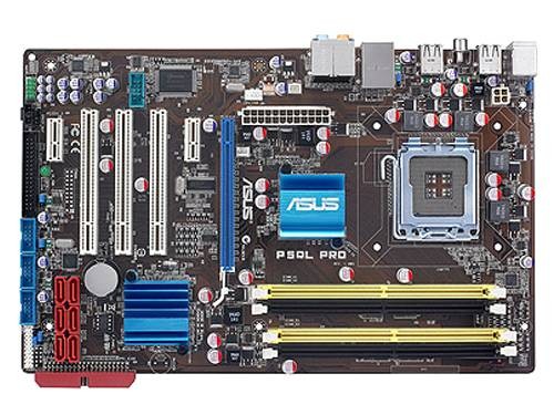 p5ql pro
