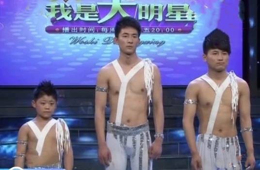 力量组合