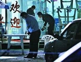 北京广安门枪击案