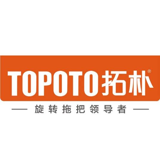 拓朴旋转拖把