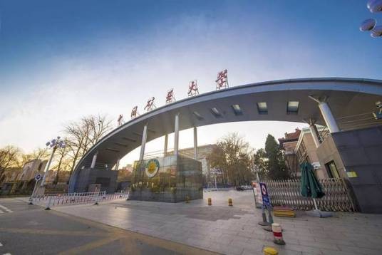 中国矿业大学(北京)机电与信息工程学院