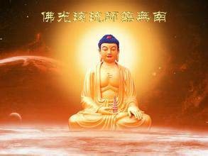 三士道