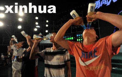 快啤酒