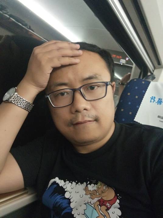 冒安林