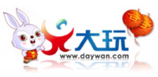 大玩网