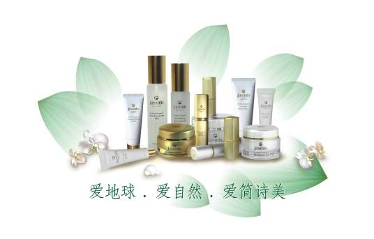 简诗美