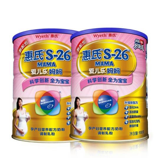 惠氏孕妇奶粉
