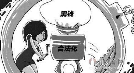 赵丹娜