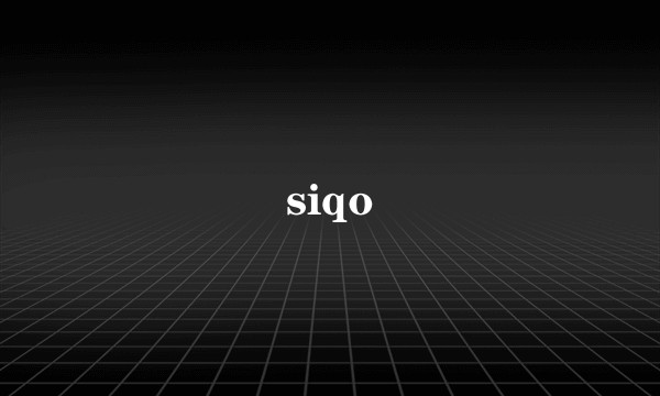 siqo