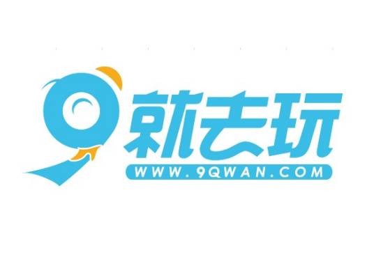 就去玩网页游戏平台